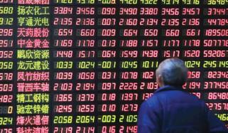 China Economy