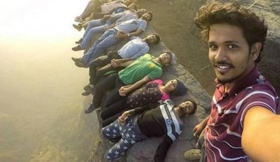 Selfie