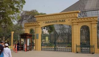 Jahangir Park