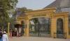 Jahangir Park
