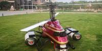 Helicopter Drone Chemical Bomb