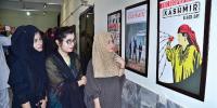 Mehran Arts Council Hyderabad