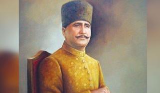 Allama Iqbal