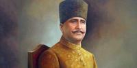 Allama Iqbal