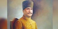 Allama Iqbal