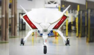 Jet Drone