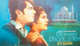 Films