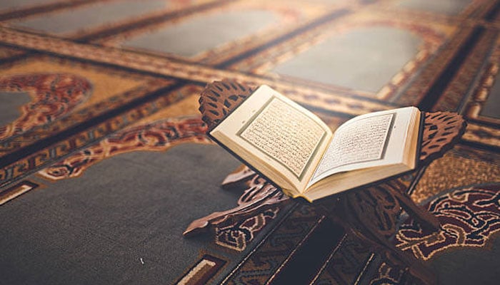 رمضان اور قرآن عظیم الشان