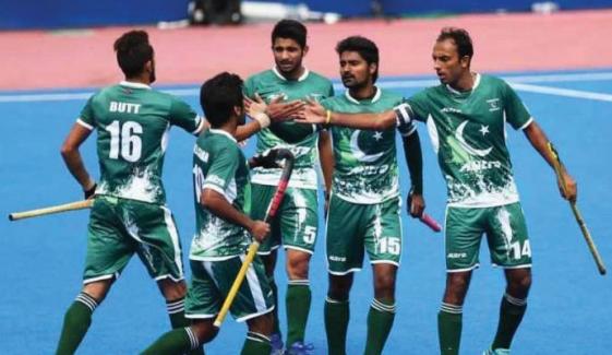 Pakistan Hockey Federation