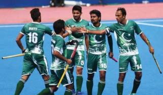 Pakistan Hockey Federation