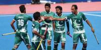 Pakistan Hockey Federation