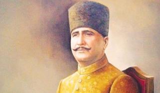 Allama Iqbal