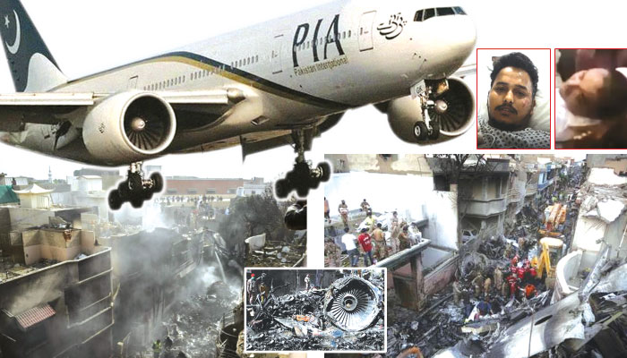 طیارہ حادثہ: یہ انکوائری رپورٹ بھی تالوں میں بند کردی جائے گی؟