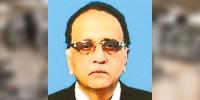 Karachi Sports Forum