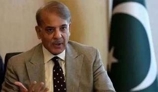 Shehbaz Sharif