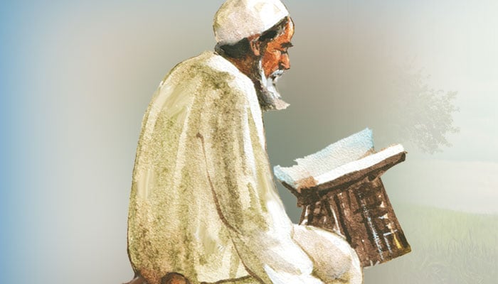 میرے پیارے دادا جی