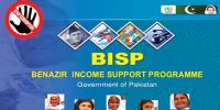 Bisp