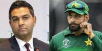 Pakistan Cricket Team