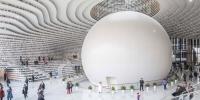 Tianjin Binhai Library
