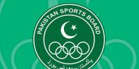 Pakistan Sports Board