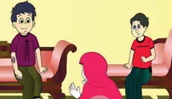 Child Story