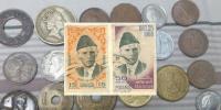 Old Tickets And Coins