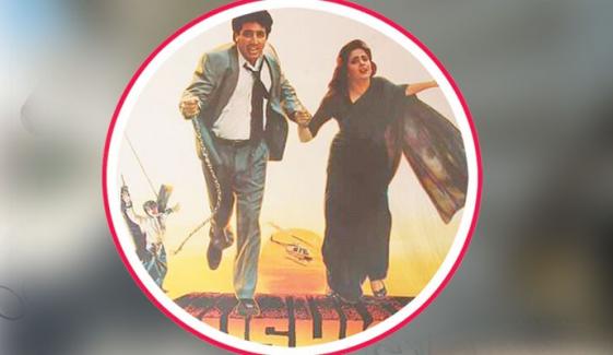 Child Kidnapping Movies