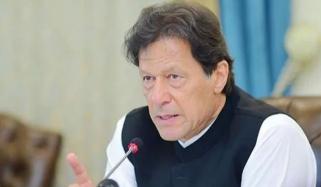 Pti