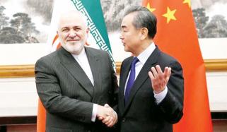 Iran And China Relations