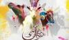 Eid Mubarak
