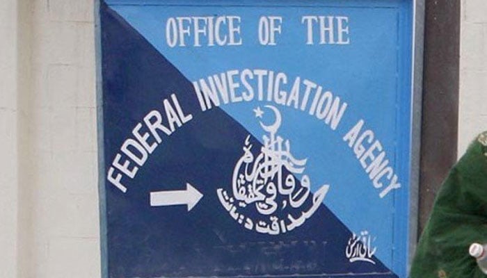 ایف آئی اے کی حوالہ ہنڈی نیٹ ورک کے خلاف کارروائی
