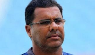 Pakisatn Cricket Board