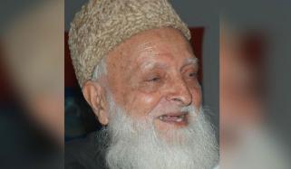 Inayat Ali Khan