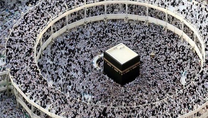 ’حج‘ اسلام کا بنیادی رُکن
