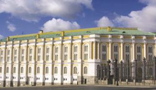 Moscow