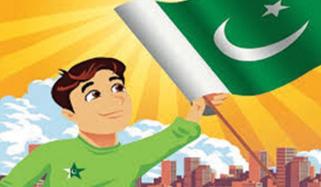 Independence Day