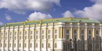 Moscow