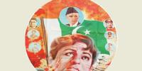 Pakistani Patriotic Movies