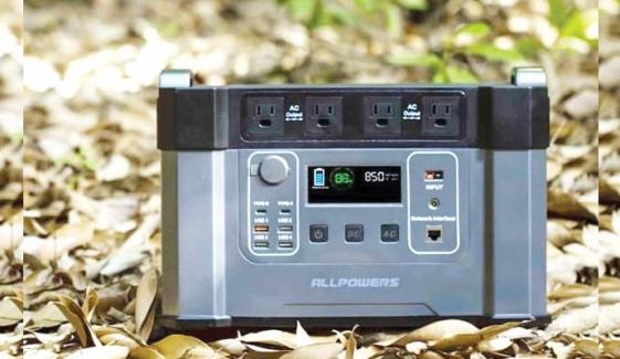 Modern Generator