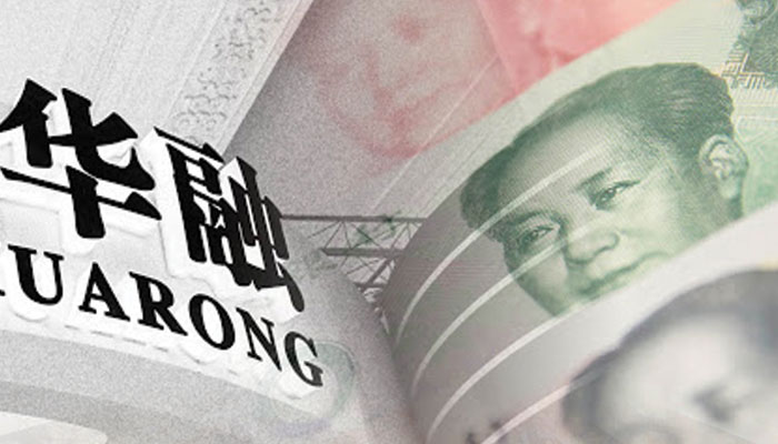 چینی بینکوں نے بیرون ملک اثاثہ منیجرز سے مدد مانگ لی
