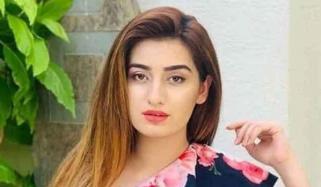 Dr Maha Suicide Case