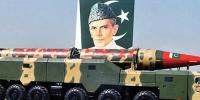 Defence Day