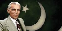 Quaid E Azam
