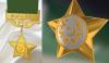 Nishan E Haider