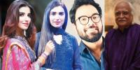 Pakistani Dramas