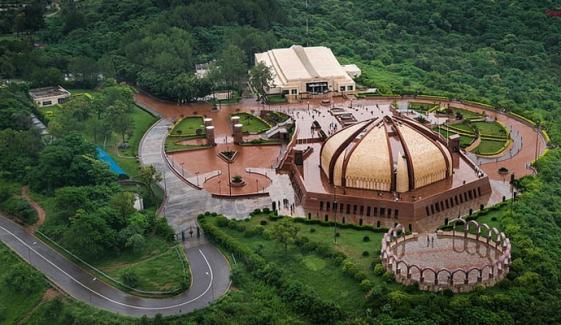 Pakistan Monument Museum