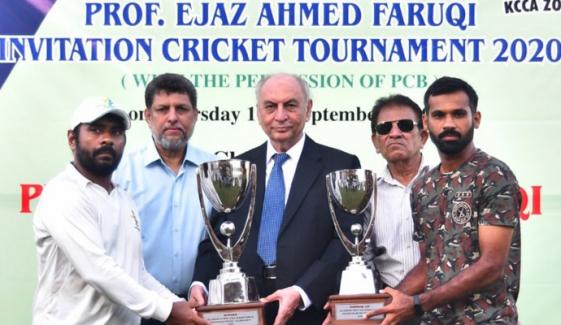Pakistan Cricket Club