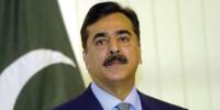 Yousaf Raza Gillani