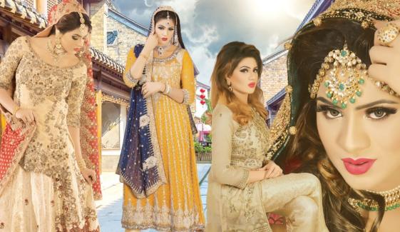 Fashion Page