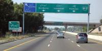 Motorway Incident